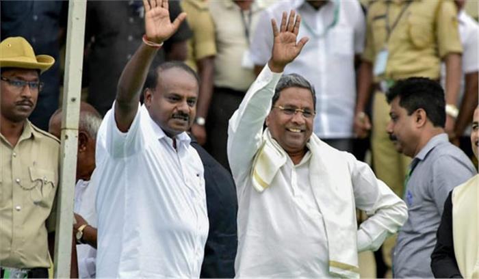 लोकसभा और विधानसभा चुनाव में कांग्रेस-जेडीएस ने जीत हासिल की लोकसभा और विधानसभा चुनाव में कांग्रेस-जेडीएस ने जीत हासिल की