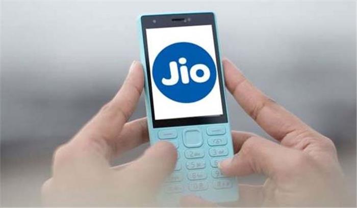 जियो लाया अब जियोफोन ग्राहकों के लिए आल इन वन प्लांस