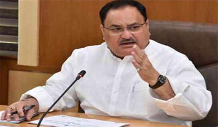 भाजपा ने 13 राज्यों के विधानसभा उपचुनाव के लिए उम्मीदवारों की घोषणा की