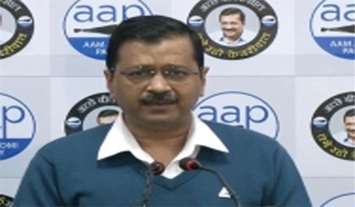 ट्विटर पर केजरीवाल ने मनोज तिवारी पर फिर कसा तंज ट्विटर पर केजरीवाल ने मनोज तिवारी पर फिर कसा तंज