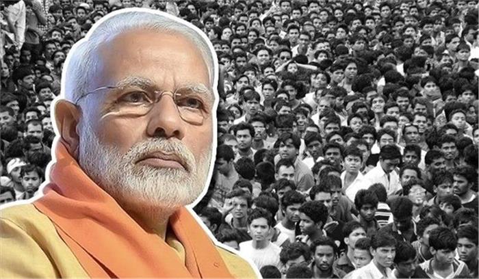 भाजपा सांसद ने लोकसभा में कहा, जनसंख्या नियंत्रण के लिए बने कानून