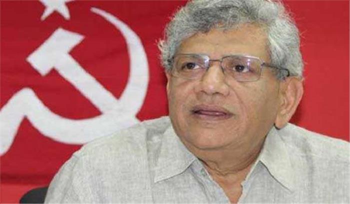 महाराष्ट्र में राष्ट्रपति शासन की सिफारिश लोकतंत्र की हत्या : माकपा