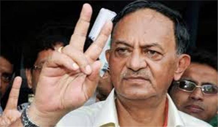 मुद्रा योजना को बंद करने की मांग