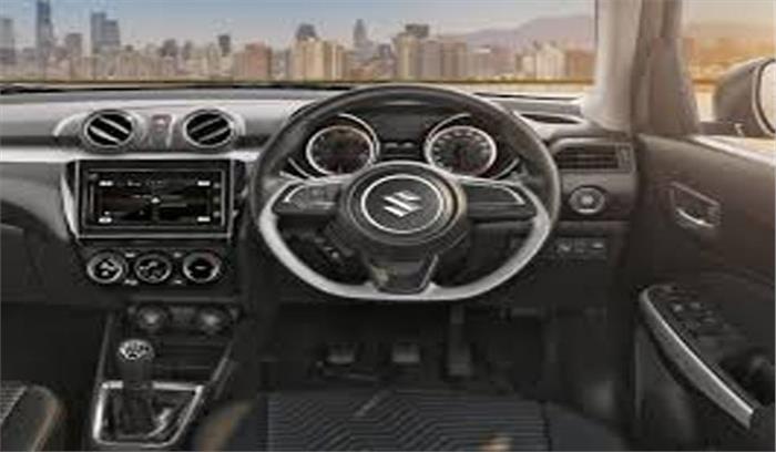 मारुति त्यौहारी सीजन में वाहनों की बिक्री बढने को आशान्वित