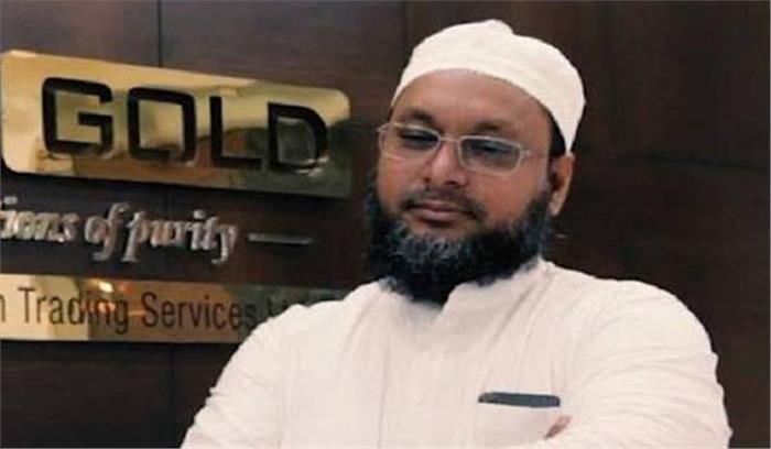 ईडी ने मंसूर खान को 3 दिन की रिमांड पर लिया 