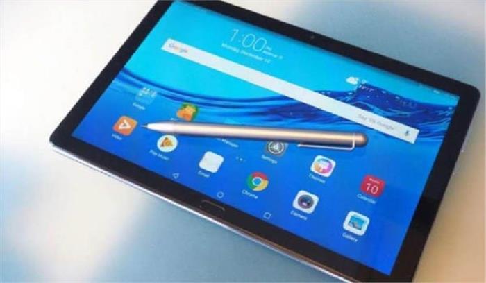 हुआवेई का मीडियापैड एम5 लाइट टैबलेट मीनी लैपटाप जैसा हुआवेई का मीडियापैड एम5 लाइट टैबलेट मीनी लैपटाप जैसा