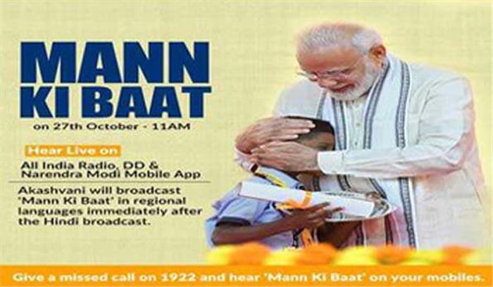 मोदी ने नारी शक्ति को समर्पित की दीपावली