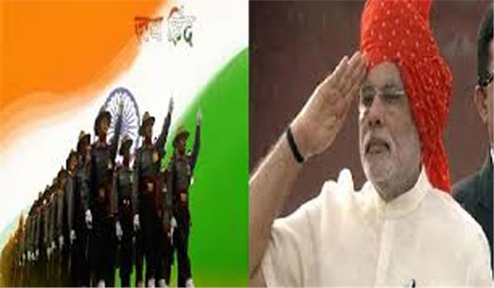 मोदी ने सेना दिवस पर सभी सैनकों को दी बधाई