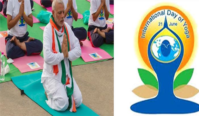 यह अंतर्राष्ट्रीय योग दिवस एकजुटता के लिए है: प्रधानमंत्री मोदी
