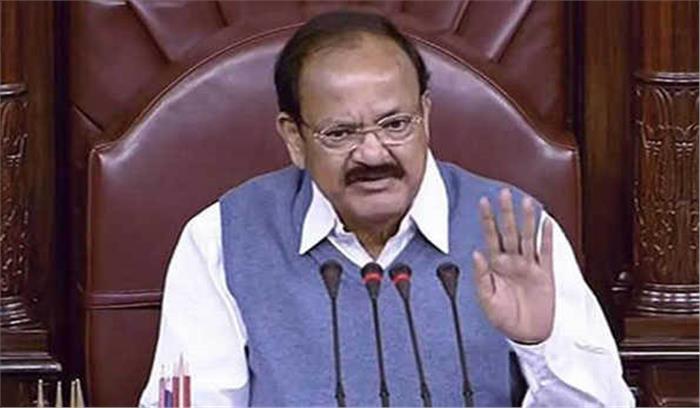 एक दिन के लिए तेलुगू भाषा में सदन की कार्यवाही चलाना चाहते हैं नायडू