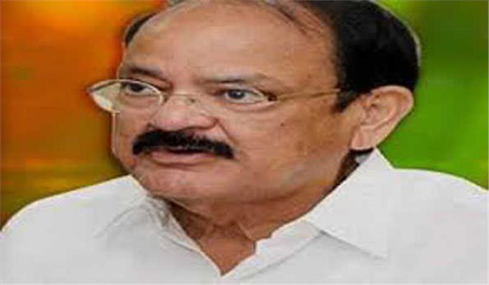 नायडू सात दिवसीय अफ्रीकी दौरे पर रवाना नायडू सात दिवसीय अफ्रीकी दौरे पर रवाना