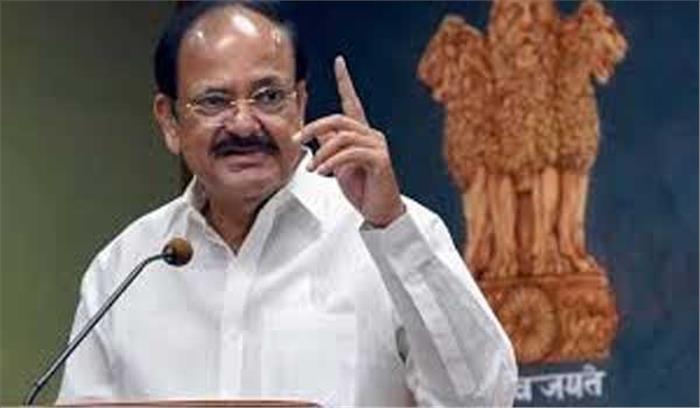 किसी ने आक्रमण किया तो मुँहतोड़ जवाब देंगें : नायडू किसी ने आक्रमण किया तो मुँहतोड़ जवाब देंगें : नायडू