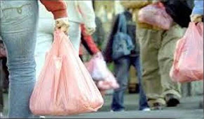 उर्वरक विभाग में प्लास्टिक पर रोक