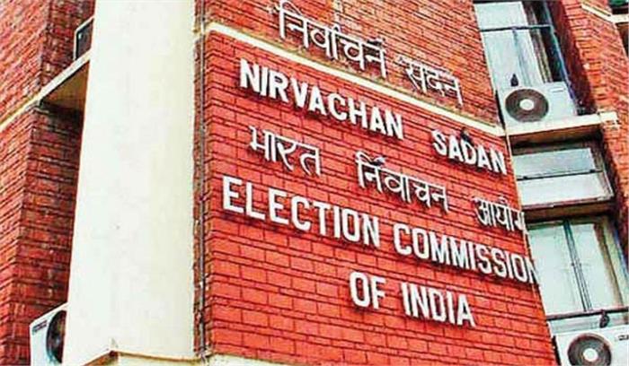 18 राज्यों की 64 विधानसभा सीटों पर उपचुनाव 21 अक्टूबर को 18 राज्यों की 64 विधानसभा सीटों पर उपचुनाव 21 अक्टूबर को