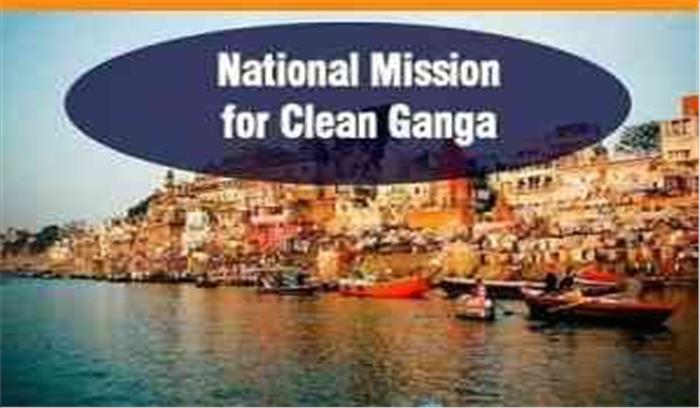 गंगा संग्रहालय तथा इसके संरक्षण की योजनाओं पर विचार किया गया