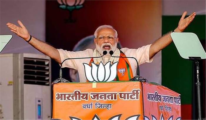 मोदी यूएनजीए में विकास के एजेंडे पर जोर देंगे