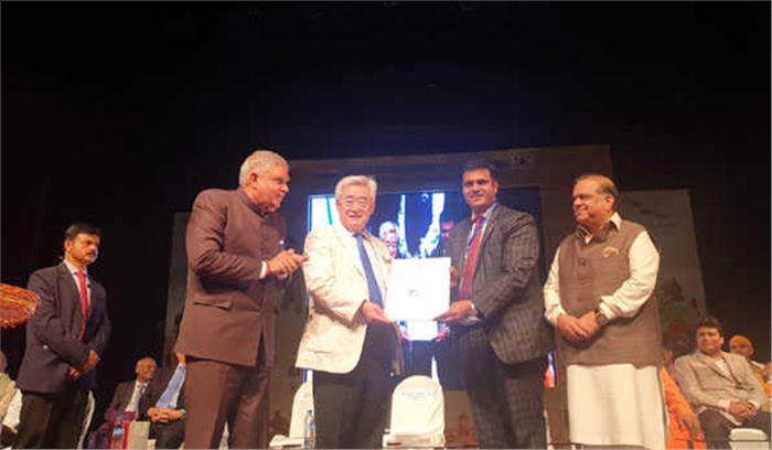 ऑनलाइन नेशनल ताइक्वांडो चैंपियनशिप का शुभारंभ