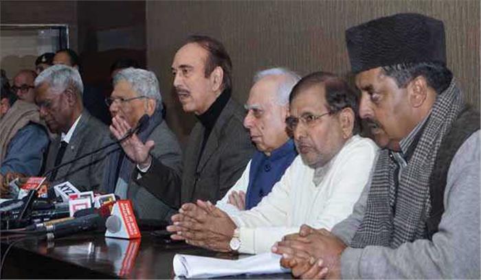 नागरिकता संशोधन कानून पर राष्ट्रपति से मिलेंगे विपक्ष के नेता