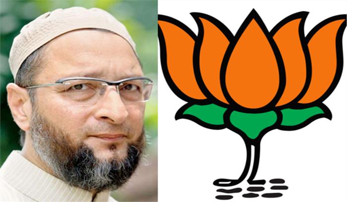 ओवैसी देशव्यापी सीएए विरोधी प्रदर्शन के नेता : भाजपा