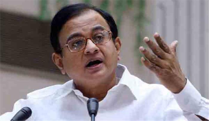 चिदम्बरम ने जम्मू कश्मीर के पूर्व मुख्यमंत्रियों को हिरासत में रखे जाने पर उठाए सवाल