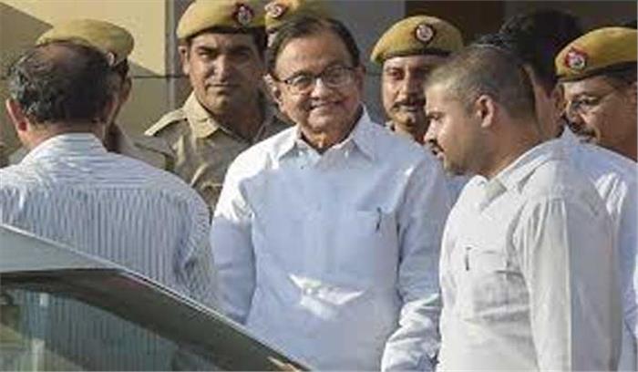 चिदंबरम सोमवार तक सीबीआई हिरासत में