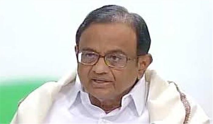 जमानत याचिका खारिज होने के बाद चिदम्बरम को तीन दिन और पुलिस हिरासत में भेजने का दिया निर्देश