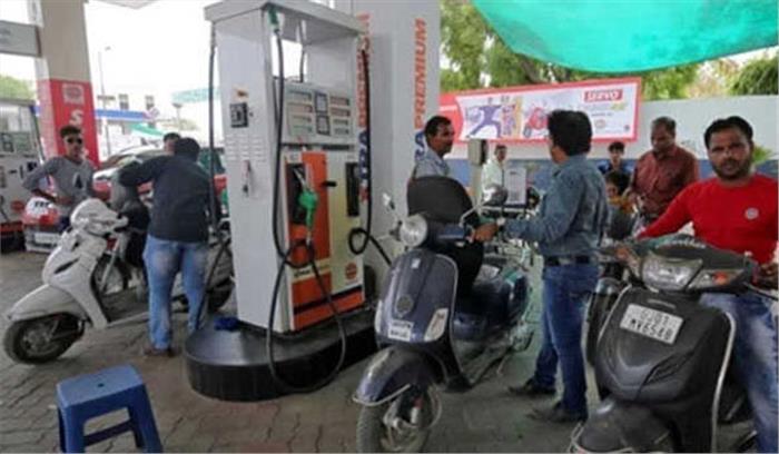 बजट में सरकार द्वारा  पेट्रोल डीजल के दाम  करीब ढ़ाई रुपये हुआ  महंगा