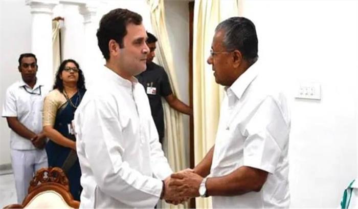 राहुल ने की केरल के मुख्यमंत्री से मुलाकात राहुल ने की केरल के मुख्यमंत्री से मुलाकात
