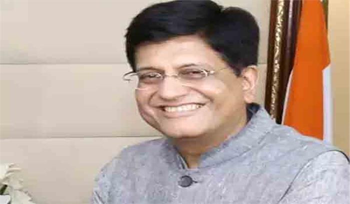 पीयूष से मिला अमेरिकी सांसदों का प्रतिनिधिमंडल