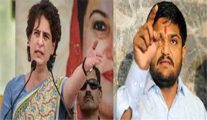 प्रियंका ने गंगवार के नौकरियों वाले बयान पर पलटवार किया 