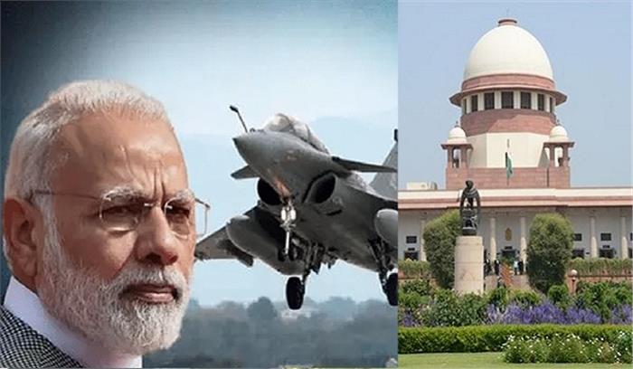 राफेल पर गोवा के मंत्री का ऑडियो जारी कांग्रेस ने मोदी से माँगा जवाब