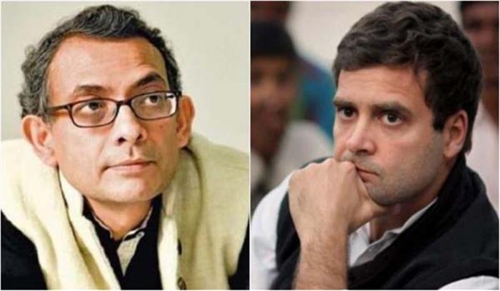 लाखों भारतीयाें को अभिजीत के काम पर गर्व : राहुल