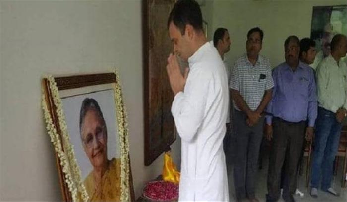 राहुल ने शीला दीक्षित के परिवार से की मुलाकात