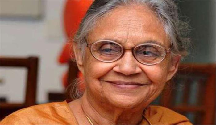 राजकीय सम्मान के साथ शीला दीक्षित पंचतत्व में विलीन