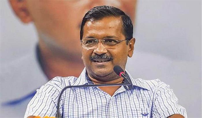 दिल्ली में किराएदारों को भी मिलेगी मुफ्त बिजली: केजरीवाल