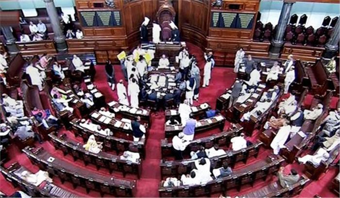 कांग्रेस सदस्यों ने कागज फाड़े, राज्यसभा की कार्यवाही बाधित कांग्रेस सदस्यों ने कागज फाड़े, राज्यसभा की कार्यवाही बाधित