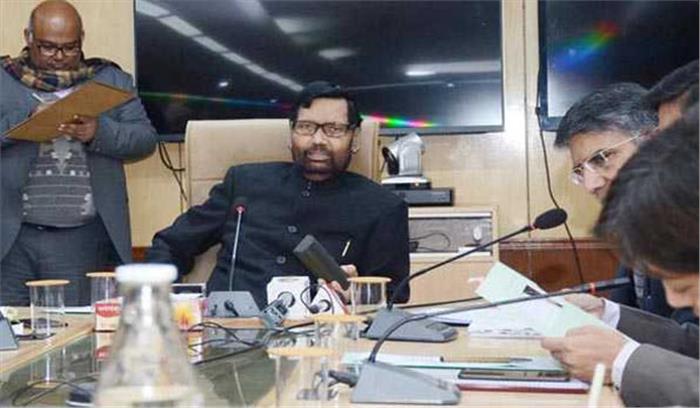 खाद्य वस्तुओं की बढती कीमतों पर सरकार की नजर