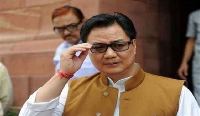 रिजिजू ने दिखाई ‘फिट इंडिया प्लॉग रन’ को हरी झंडी