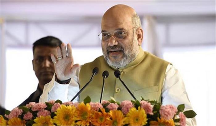 आरटीआई आवेदनों में कमी लाना है केंद्र का उद्देश्य : शाह