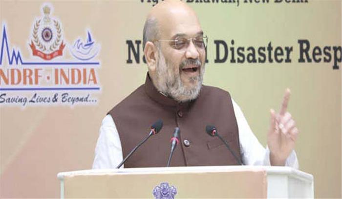 जंगलों की आग पर काबू पाने में महारत हासिल करना जरूरी: शाह