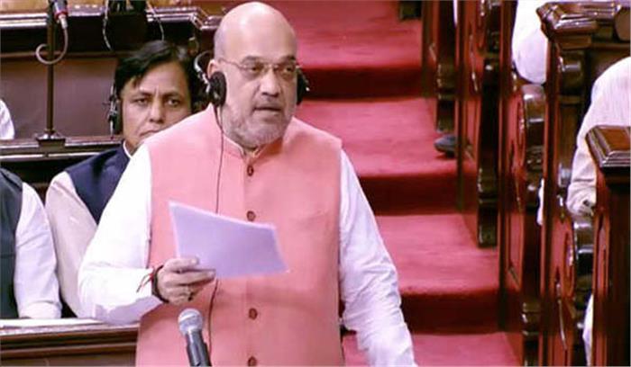 जम्मू कश्मीर में एससी एसटी अत्याचार निरोधक कानून लागू करने पर होगा विचार: शाह जम्मू कश्मीर में एससी एसटी अत्याचार निरोधक कानून लागू करने पर होगा विचार: शाह