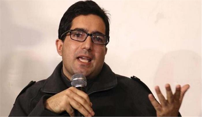 शाह फैसल की याचिका पर केंद्र सरकार को नोटिस