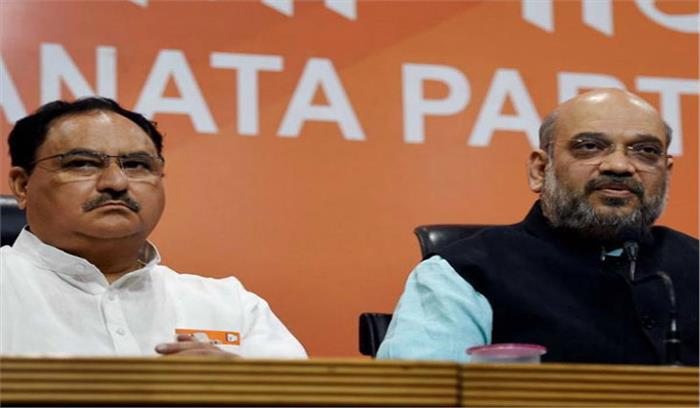 भाजपा पदाधिकारियों के साथ बैठक करेंगे शाह, नड्डा