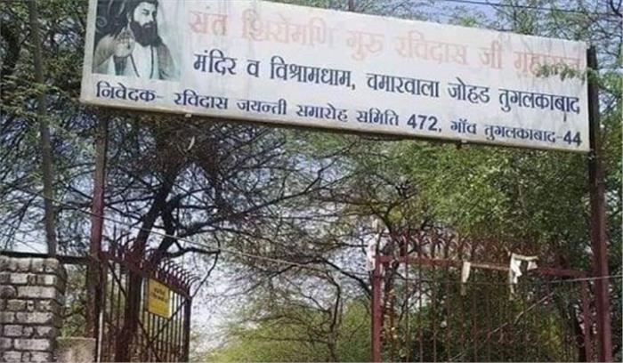 भावना अपनी जगह, कानून का पालन आवश्यक : सुप्रीम कोर्ट