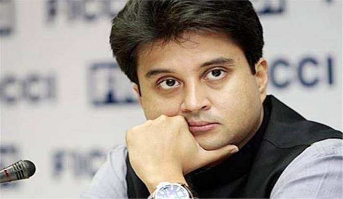 सिंधिया समर्थक विधायको का दिल्ली में धरना