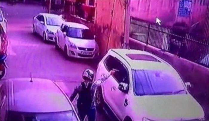 प्रॉपर्टी डीलर का हत्यारा शार्प शूटर गिरफ्तार प्रॉपर्टी डीलर का हत्यारा शार्प शूटर गिरफ्तार