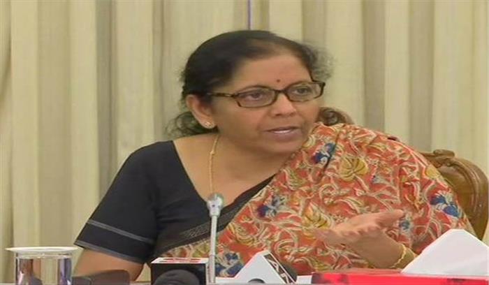 वित्तमंत्री ने सीपीएसई को 15 अक्टूबर तक बकाया चुकाने को कहा वित्तमंत्री ने सीपीएसई को 15 अक्टूबर तक बकाया चुकाने को कहा