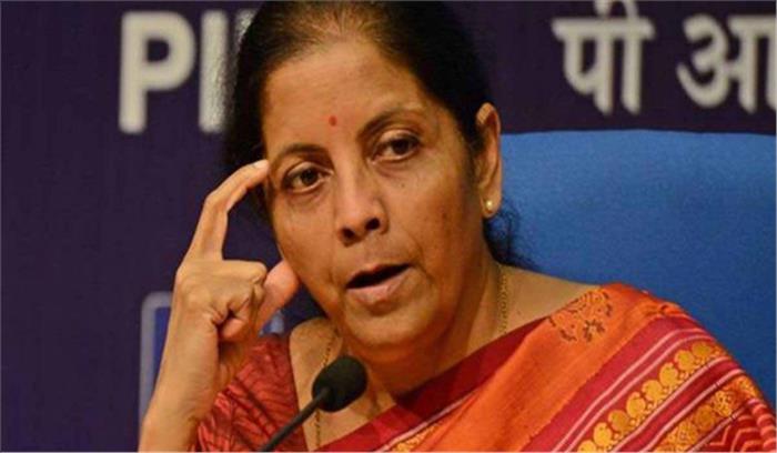 सरकारी बैंकों ने 5.66 लाख करोड़ के ऋण किए मंजूर : सीतारमण