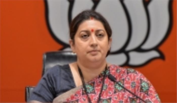 दिल्ली चुनाव : स्मृति ईरानी से ज्यादा रैलियां कराना चाहती है भाजपा