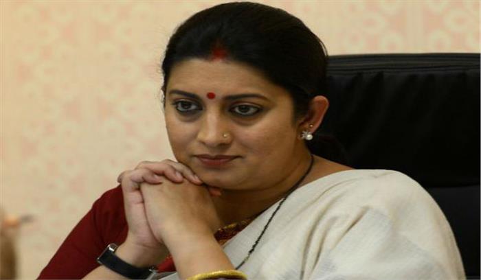 निर्भया को इंसाफ : स्मृति ईरानी ने राष्ट्रपति का आभार जताया